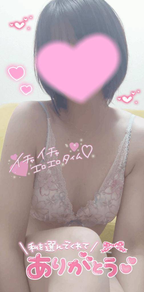 愛花夢303号室のお兄さん
