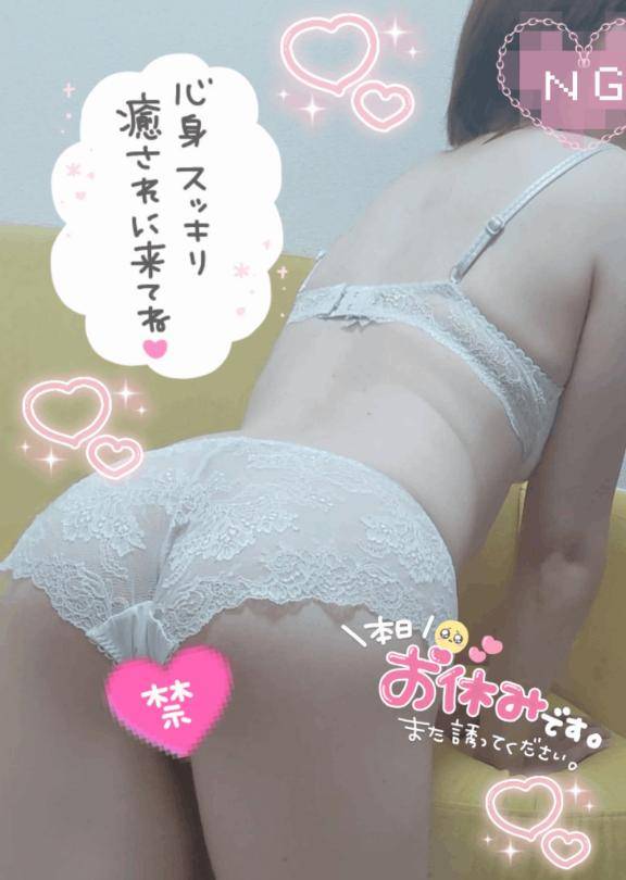 おはようございます