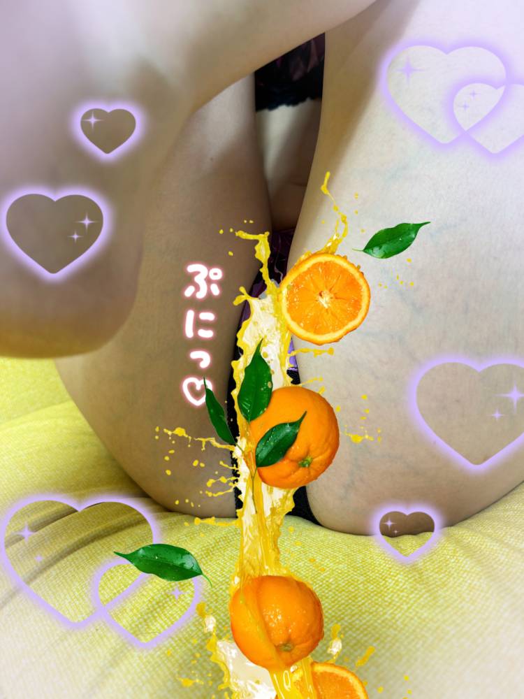 本日20:30〜💕