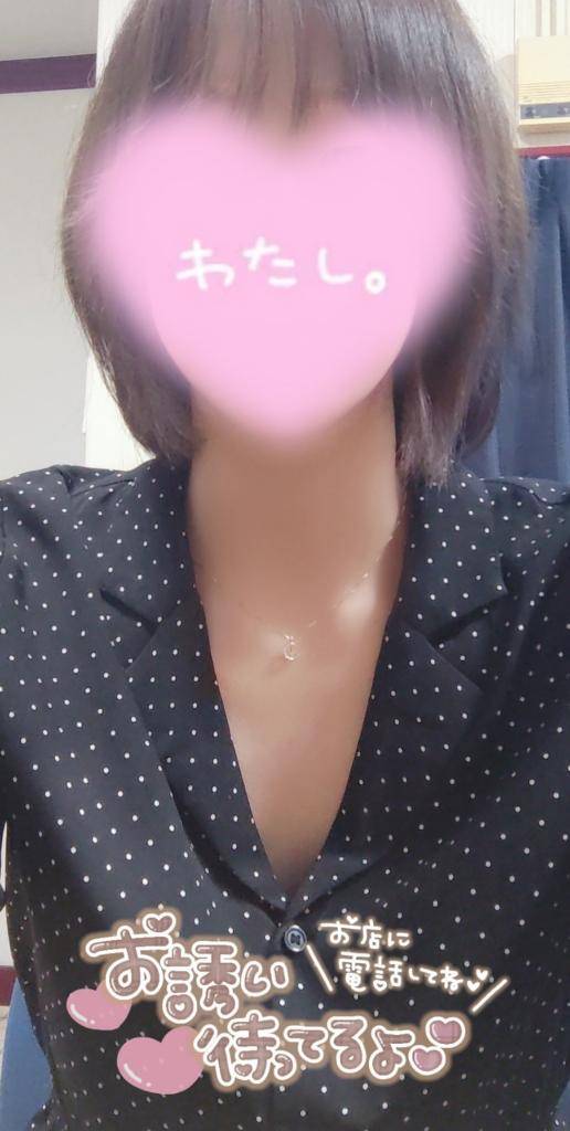 出勤しました