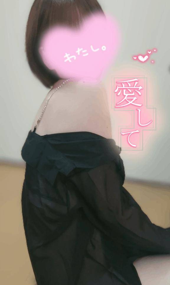 特別な時間過ごそうね