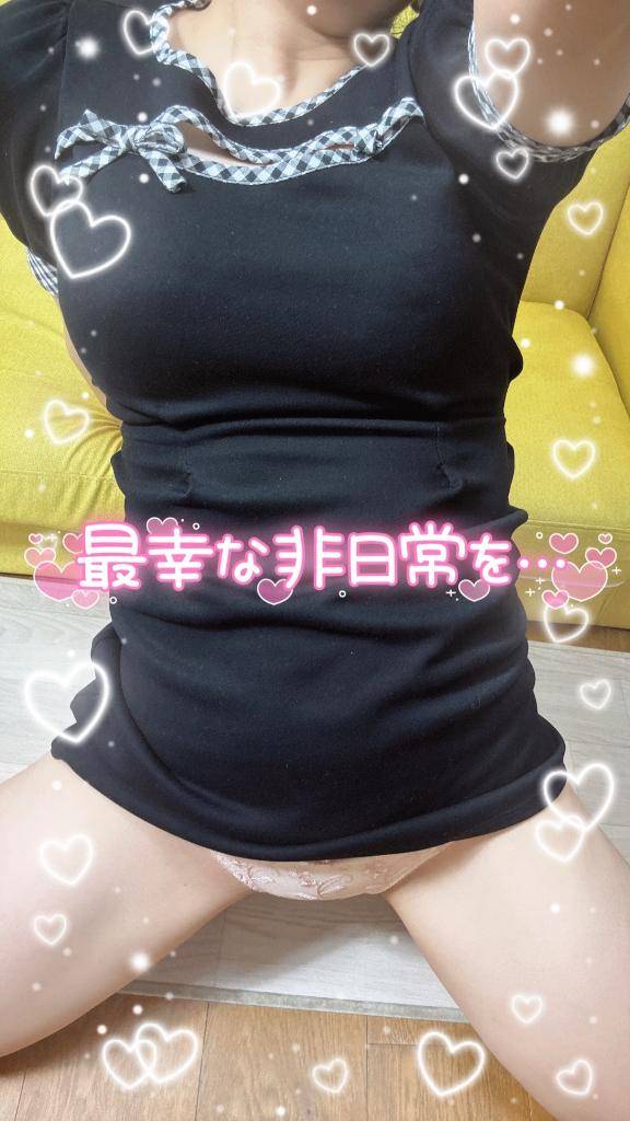 日国15号室😘💕【9/12】