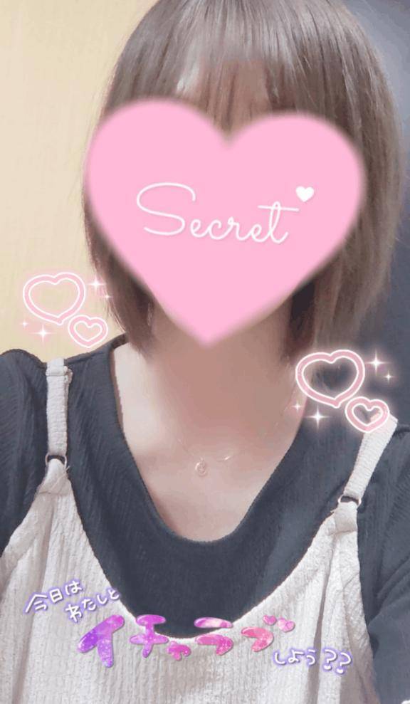 出勤しました〜