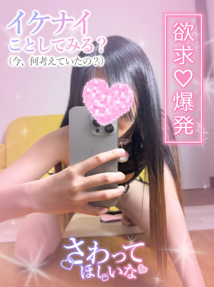 おはようございます☀️