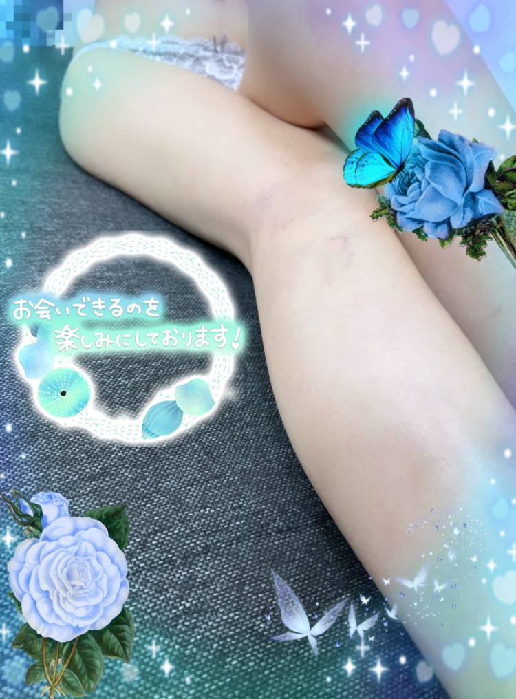 お問い合わせくださったお兄様へ💗