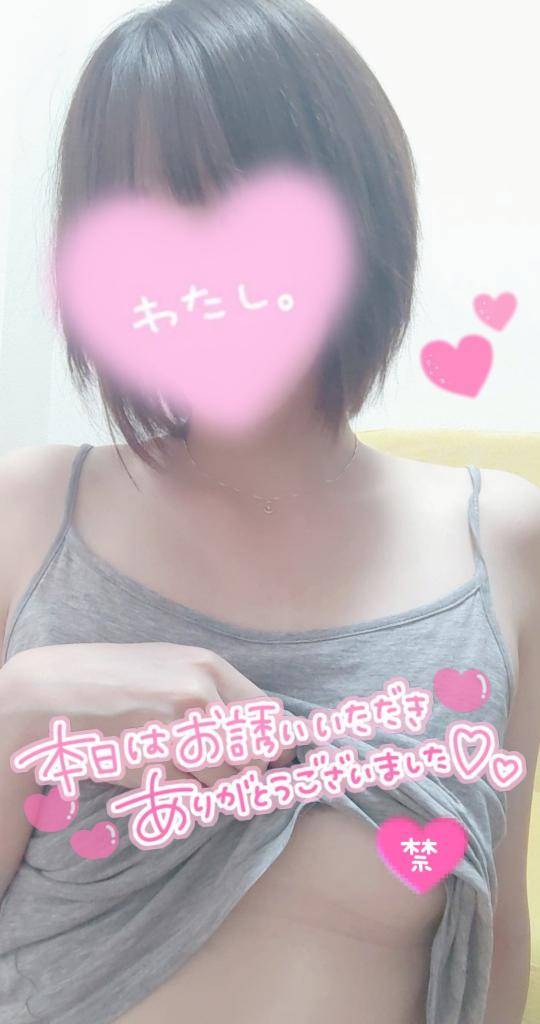 ヴィラ20号室のお兄さん