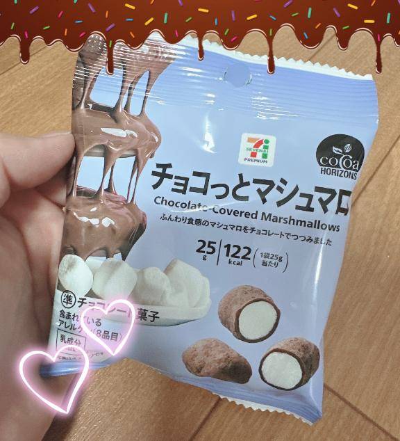 これやーばい?