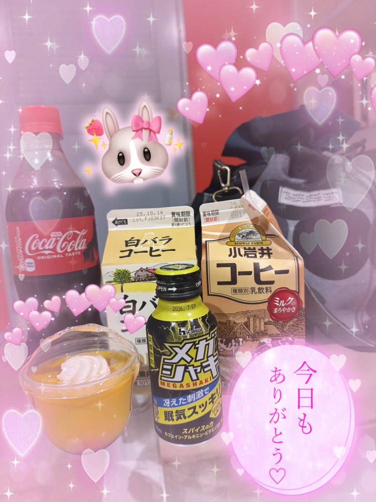 💖愛花夢411号室のお兄様💖