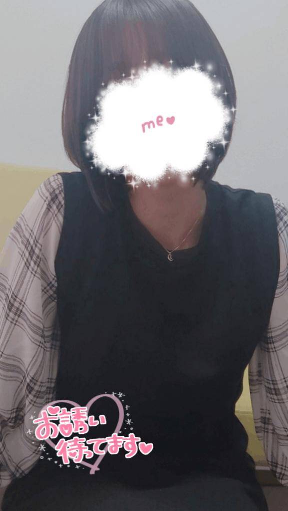 今日も楽しく