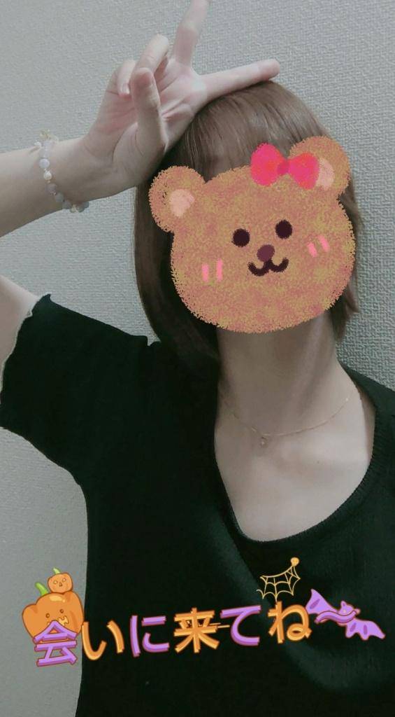 あなたに会えますように