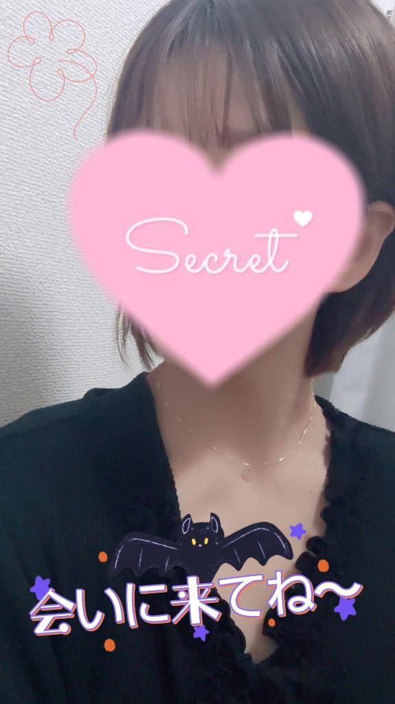 これから…