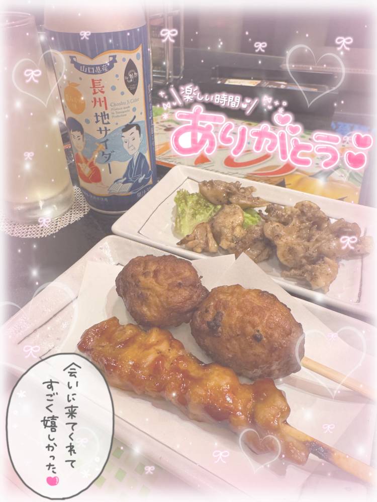 💖ウォーターゲート徳山605号室のお兄様💖