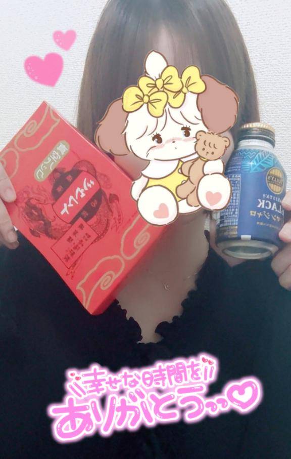 ビジホのお兄さん