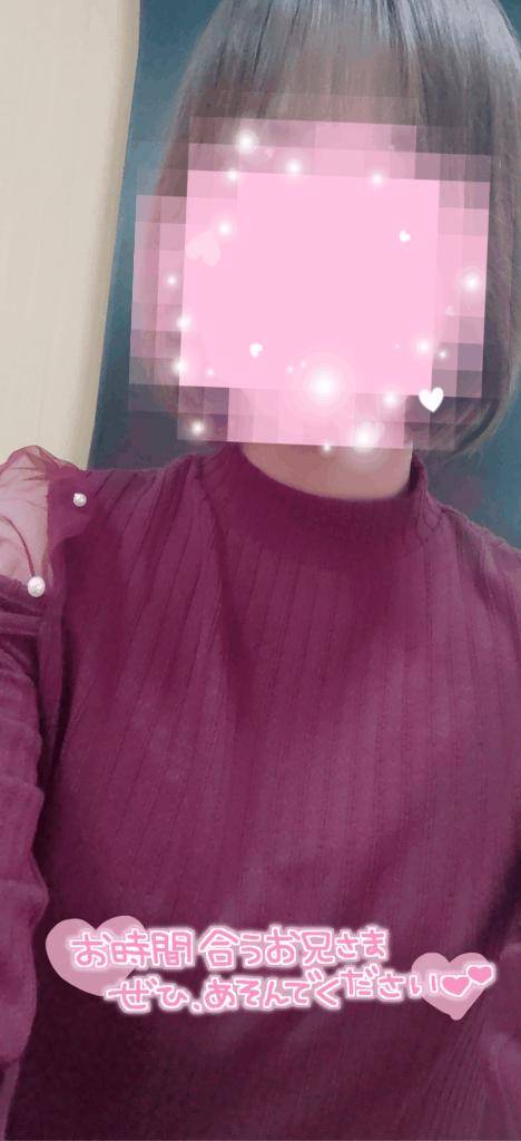 出勤しました