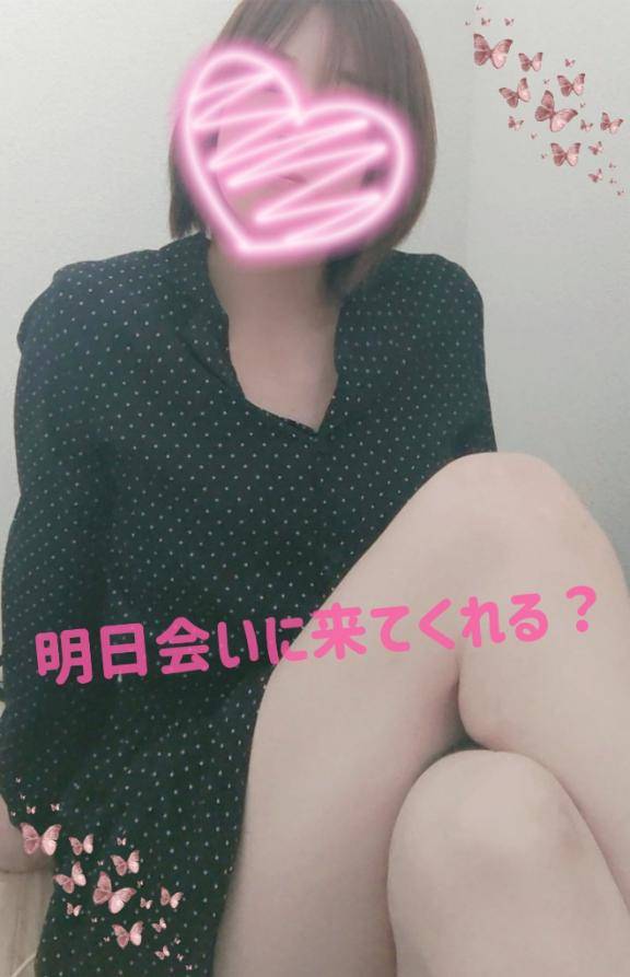 ニコニコ