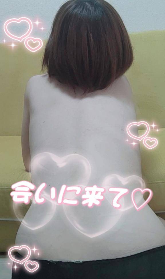 るんるん
