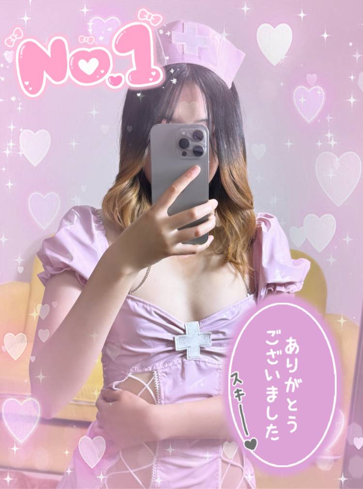 💖19日のお兄様へ💖