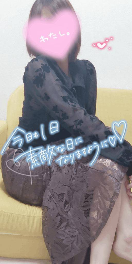 おはおは