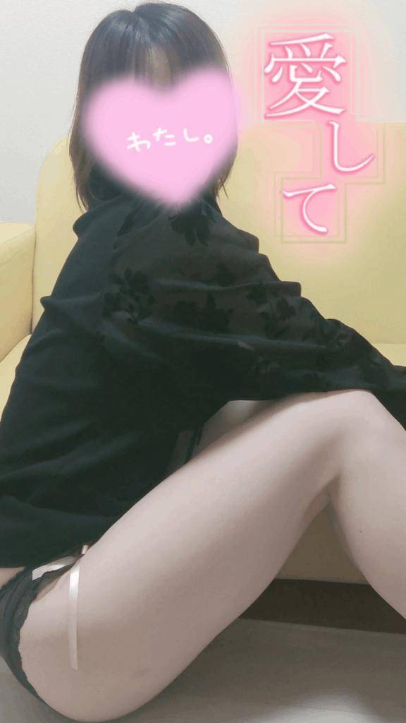 ムラムラ…