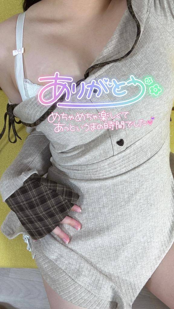 デイトス51【10/15】