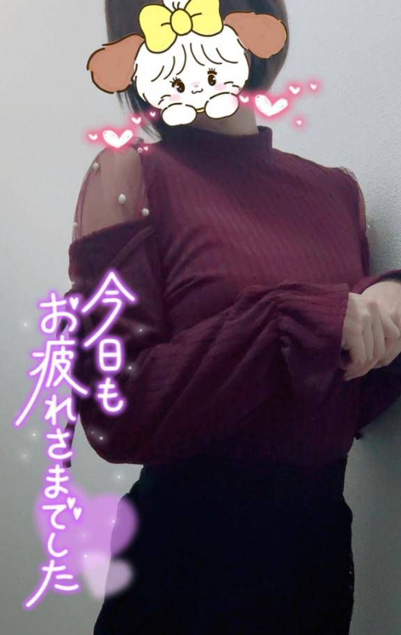 幸せな筋肉痛