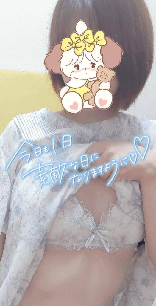 おはおは