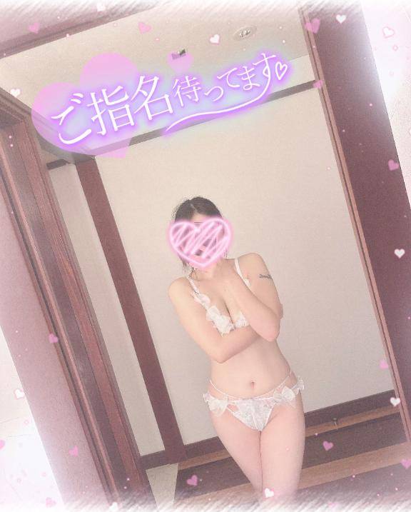 ちょっとしたお願いです???♀?