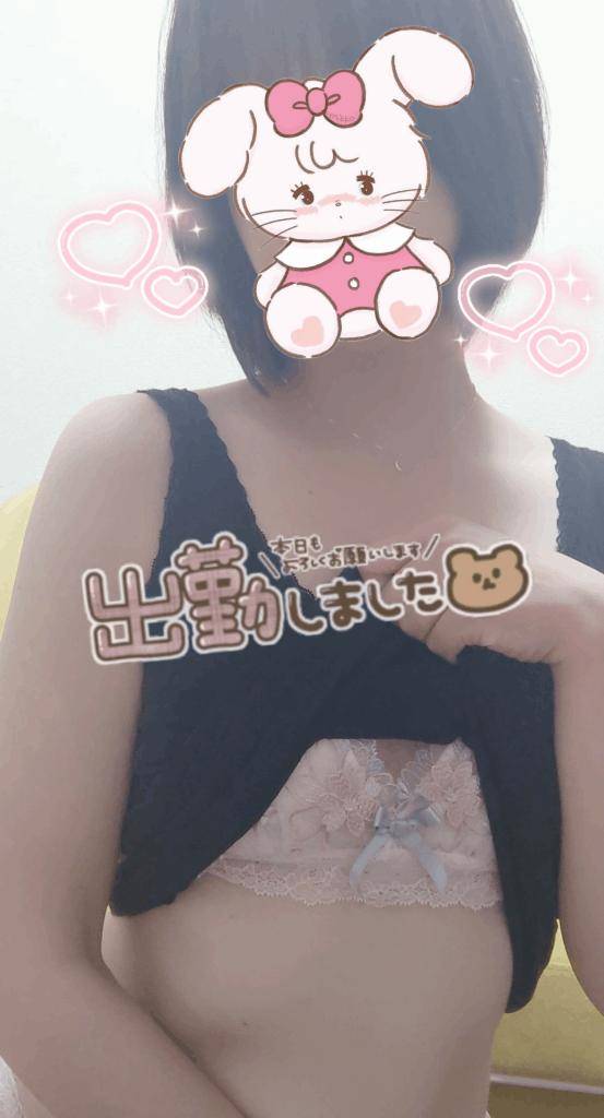 今日も元気に楽しく