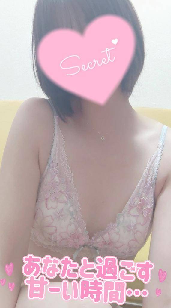 ありがとう〜
