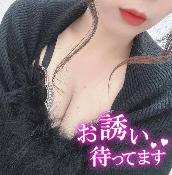 出勤したー?