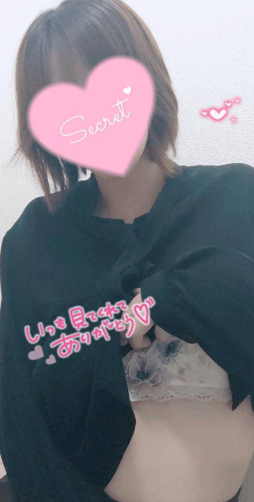 やほやほ