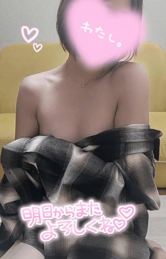 明日からまた元気に頑張るぞ〜