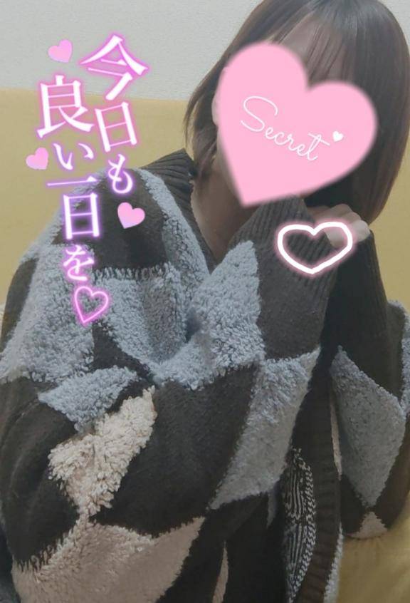 起きる時間はいつも一緒