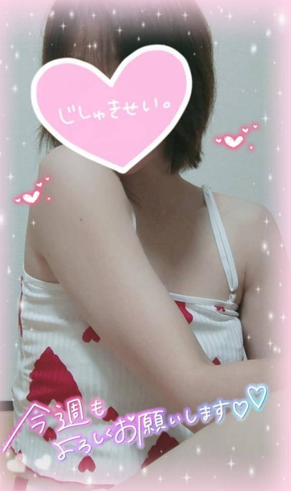 オツカレーさま