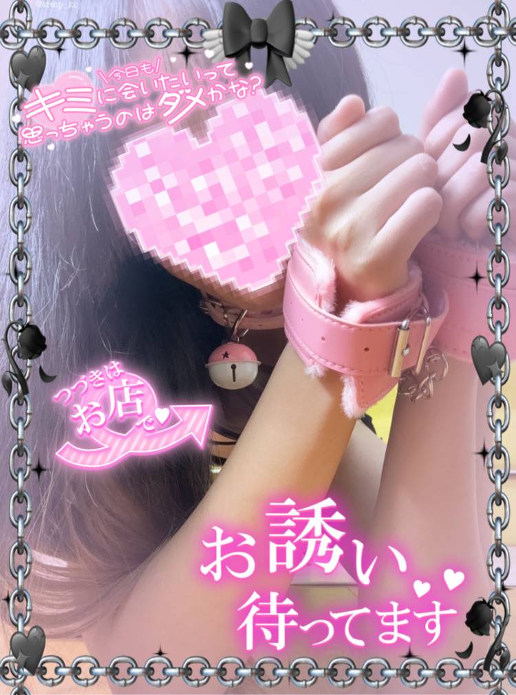 出勤しました🚗³₃