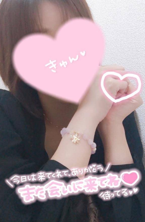 デイトス・ヴィラ50号室のお兄さま