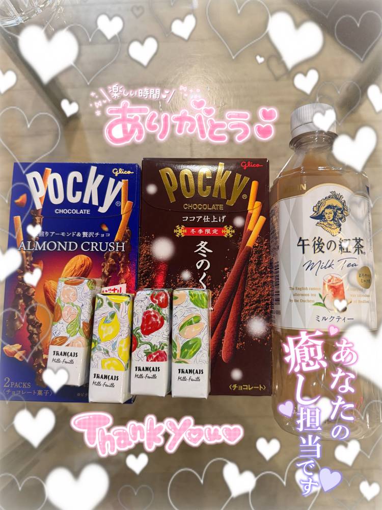 💖スタイリッシュリゾート402号室のAちゃん💖