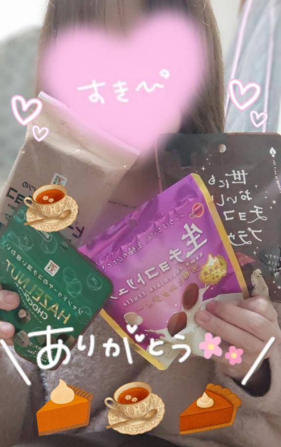 デイトス・ヴィラ17号室のお兄さま