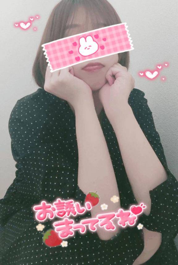 今日も楽しく元気に