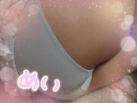 待機に戻ったよ♪