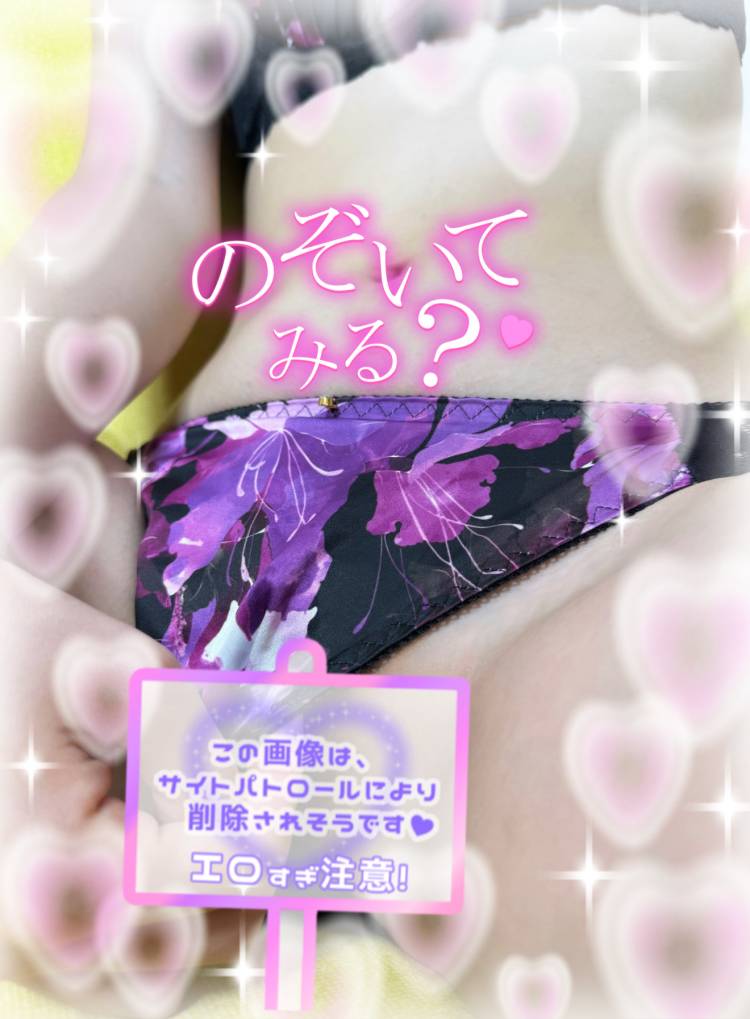 11月ももう終わり、、