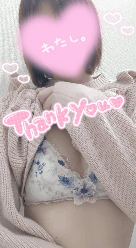 日国8号室のお兄さま