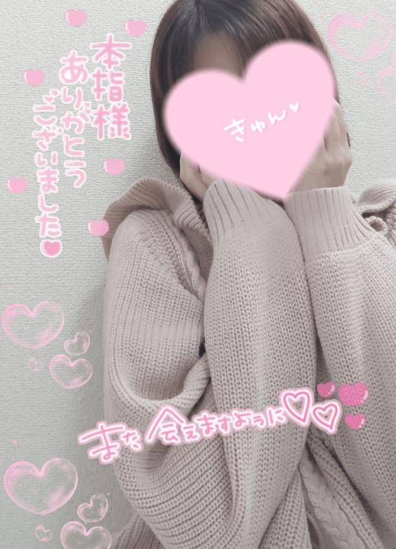 スタイリッシュ310号室のお兄さま