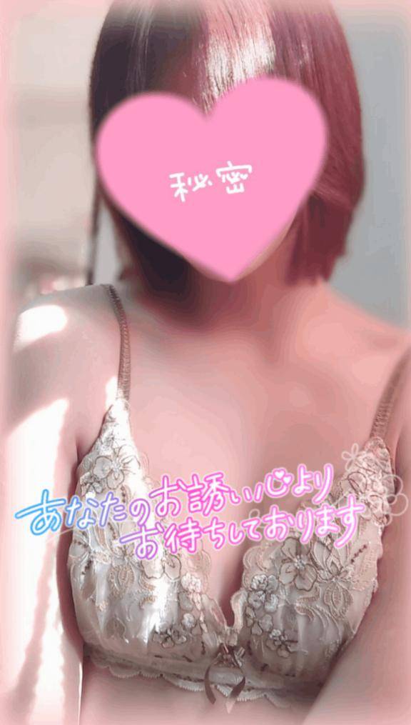 今日も元気もりもり