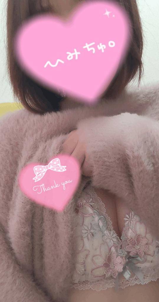 ぬくぬくしようね