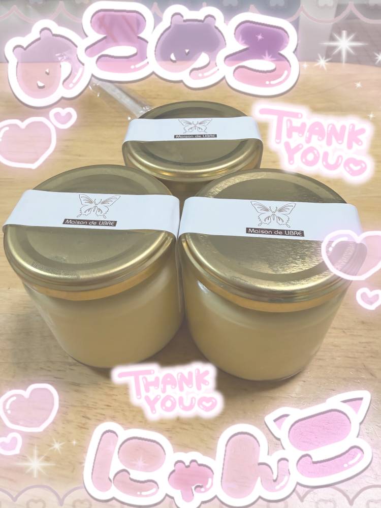 プリン🍮𓌈﻿