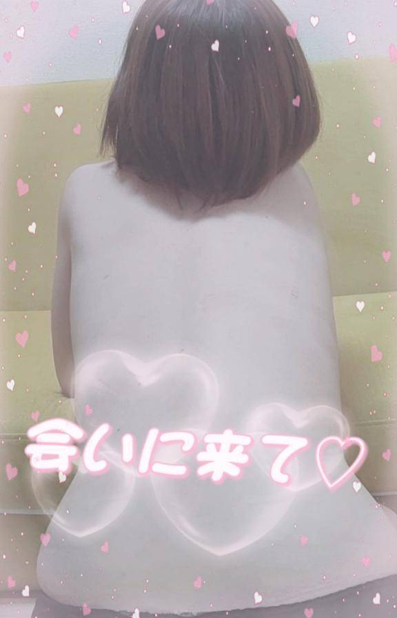 幸せホルモンいっぱい出そう