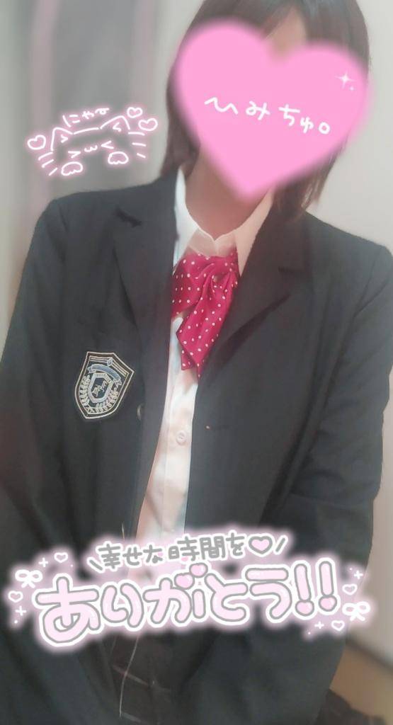 ご自宅のお兄さま