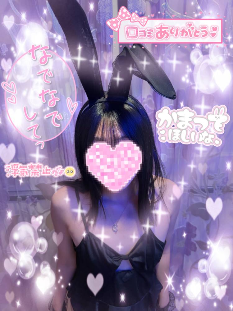 おはようございます☀️