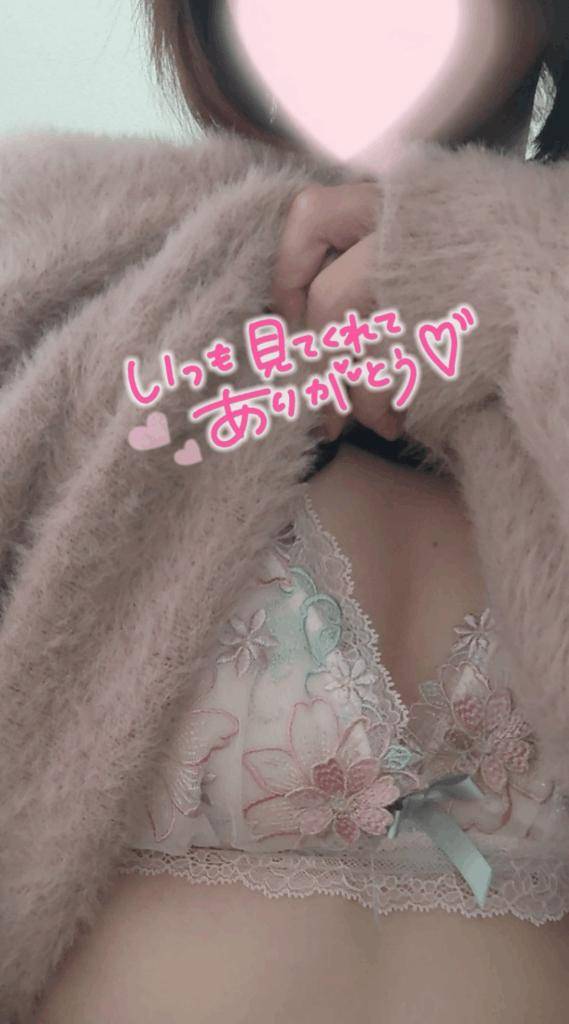 ムラムラ溜めといてね